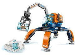Конструктор LEGO (ЛЕГО) City 60192 Арктический вездеход Arctic Ice Crawler