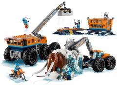 Конструктор LEGO (ЛЕГО) City 60195 Передвижная арктическая база Arctic Mobile Exploration Base