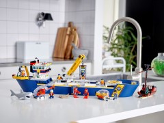 Ocean Exploration Ship, zdjęcie 11
