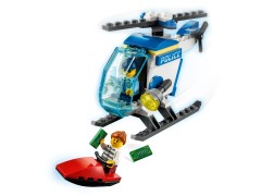 Police Helicopter, zdjęcie 3