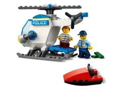 Police Helicopter, zdjęcie 4