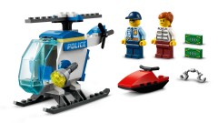 Police Helicopter, zdjęcie 5