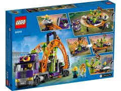 Space Ride Amusement Truck, zdjęcie 9