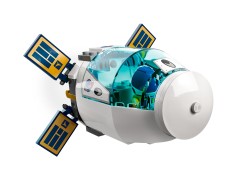 Lunar Space Station, zdjęcie 5