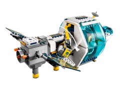 Lunar Space Station, zdjęcie 7