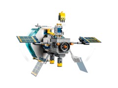 Lunar Space Station, zdjęcie 8
