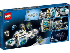 Lunar Space Station, zdjęcie 10