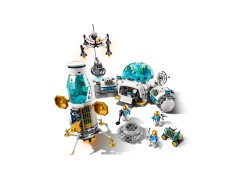 Lunar Research Base, zdjęcie 4