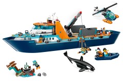 Poolonderzoeksschip LEGO-set afbeelding 5