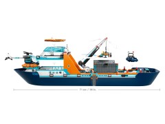 Poolonderzoeksschip LEGO-set afbeelding 10