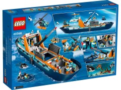 Poolonderzoeksschip LEGO-set afbeelding 12