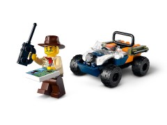 Jungle Explorer ATV, zdjęcie 3