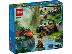 Jungle Explorer ATV, zdjęcie 5