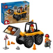 Yellow Construction Wheel Loader, zdjęcie 3