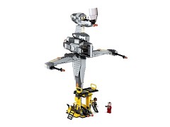 Конструктор LEGO (ЛЕГО) Star Wars 6208  B-wing Fighter