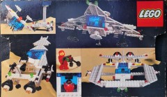 Star Fleet Voyager, zdjęcie 2
