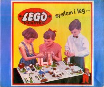 Конструктор LEGO (ЛЕГО) System 700_4  Gift Package