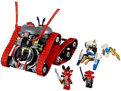 Конструктор LEGO (ЛЕГО) Ninjago 70504  Garmatron