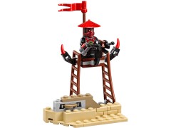 Конструктор LEGO (ЛЕГО) Ninjago 70589 Горный внедорожник  Rock Roader