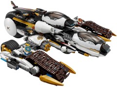 Конструктор LEGO (ЛЕГО) Ninjago 70595  Ultra Stealth Raider