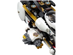 Конструктор LEGO (ЛЕГО) Ninjago 70595  Ultra Stealth Raider