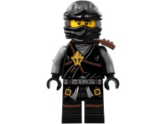 Конструктор LEGO (ЛЕГО) Ninjago 70595  Ultra Stealth Raider