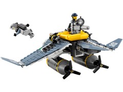 Конструктор LEGO (ЛЕГО) The LEGO Ninjago Movie 70609 Бомбардировщик «Морской дьявол» Manta Ray Bomber
