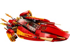 Конструктор LEGO (ЛЕГО) Ninjago 70638 Катана V11 Katana V11