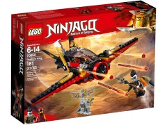 Конструктор LEGO (ЛЕГО) Ninjago 70650 Крыло судьбы Destiny's Wing