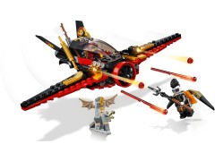 Конструктор LEGO (ЛЕГО) Ninjago 70650 Крыло судьбы Destiny's Wing