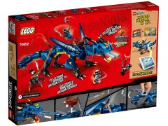 Конструктор LEGO (ЛЕГО) Ninjago 70652 Вестник бури Stormbringer