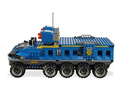 Конструктор LEGO (ЛЕГО) Space 7066  Earth Defense HQ