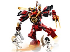 Конструктор LEGO (ЛЕГО) Ninjago 70665 Робот-самурай  The Samurai Mech