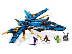 Конструктор LEGO (ЛЕГО) Ninjago 70668 Штормовой истребитель Джея Jay's Storm Fighter