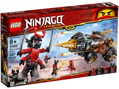 Конструктор LEGO (ЛЕГО) Ninjago 70669 Земляной бур Коула  Cole's Earth Driller 