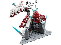 Конструктор LEGO (ЛЕГО) Ninjago 70671 Путешествие Ллойда  Lloyd's Journey