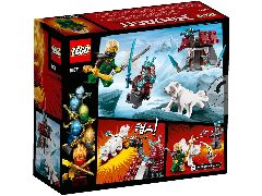 Конструктор LEGO (ЛЕГО) Ninjago 70671 Путешествие Ллойда  Lloyd's Journey