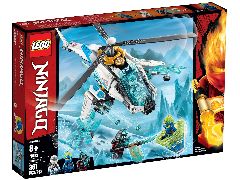 Конструктор LEGO (ЛЕГО) Ninjago 70673 Шурилет Shuricopter