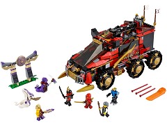Конструктор LEGO (ЛЕГО) Ninjago 70750  Ninja DB X