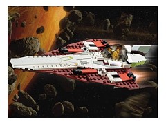 Конструктор LEGO (ЛЕГО) Star Wars 7143  Jedi Starfighter