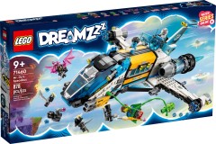 Mr. Oz's Space Bus, zdjęcie 2