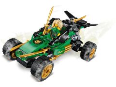 Jungle Raider, zdjęcie 3