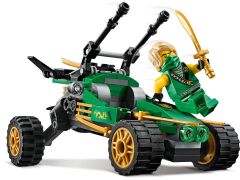 Jungle Raider, zdjęcie 4