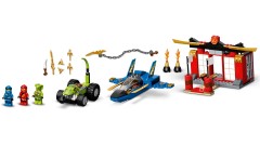 Storm Fighter Battle, zdjęcie 7