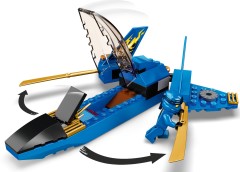 Storm Fighter Battle, zdjęcie 9