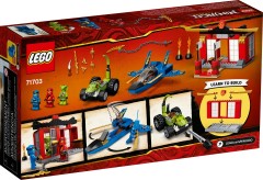 Storm Fighter Battle, zdjęcie 12
