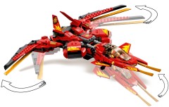 Kai Fighter, zdjęcie 10