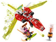 Kai's Mech Jet, zdjęcie 4