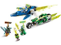 Jay and Lloyd's Velocity Racers, zdjęcie 4
