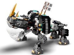 Zane's Mino Creature, zdjęcie 15